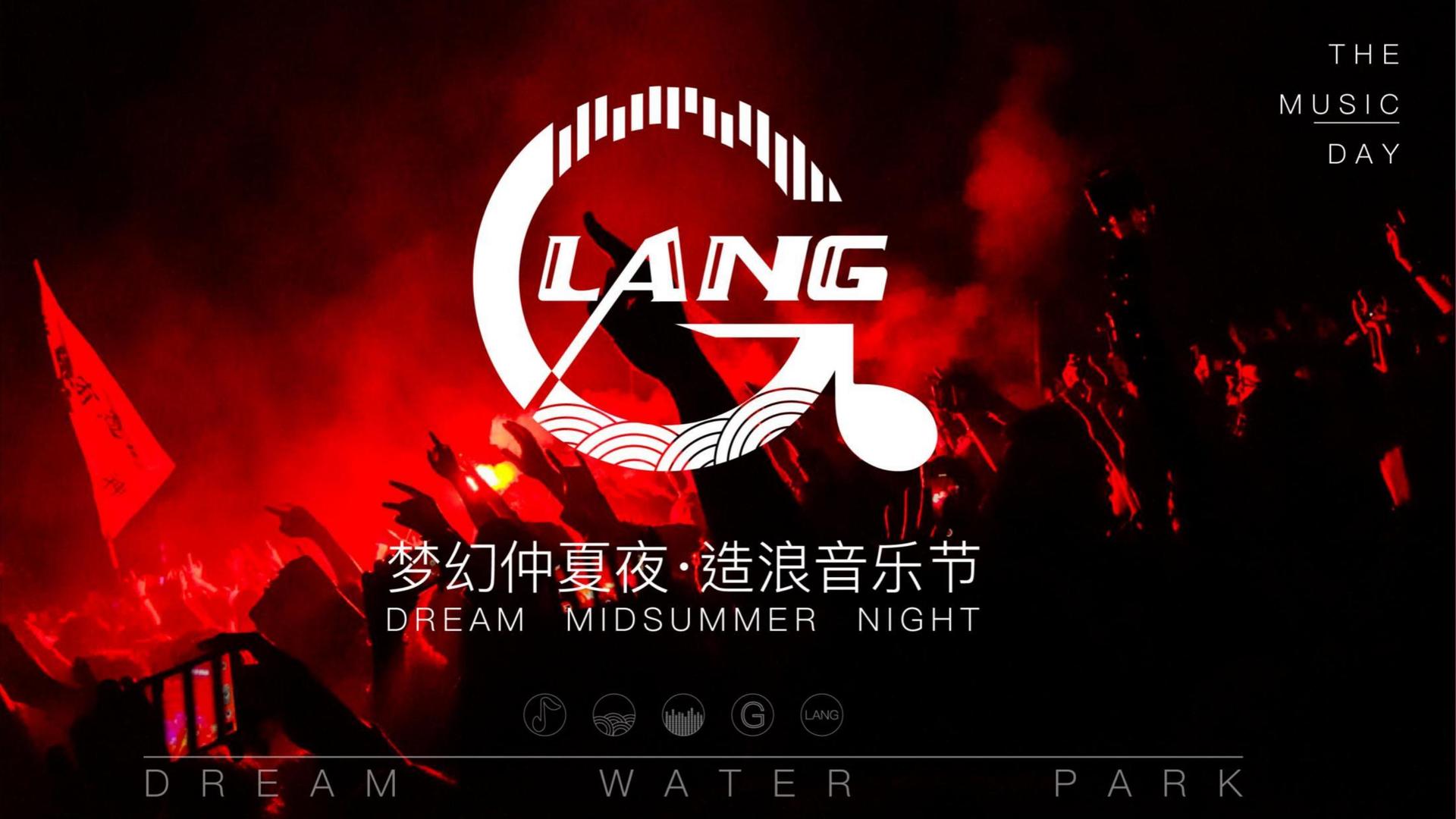 通瑞影视与国家级文化机构达成战略合作